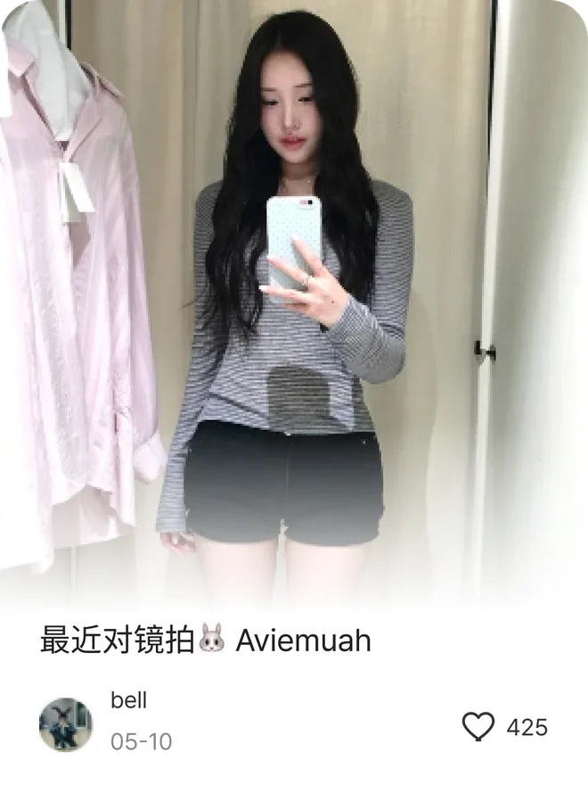샤오홍슈 게시물 카드: 最近对镜拍 Aviemuah, 작성자 bell, 좋아요 425